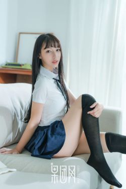 大堀香奈